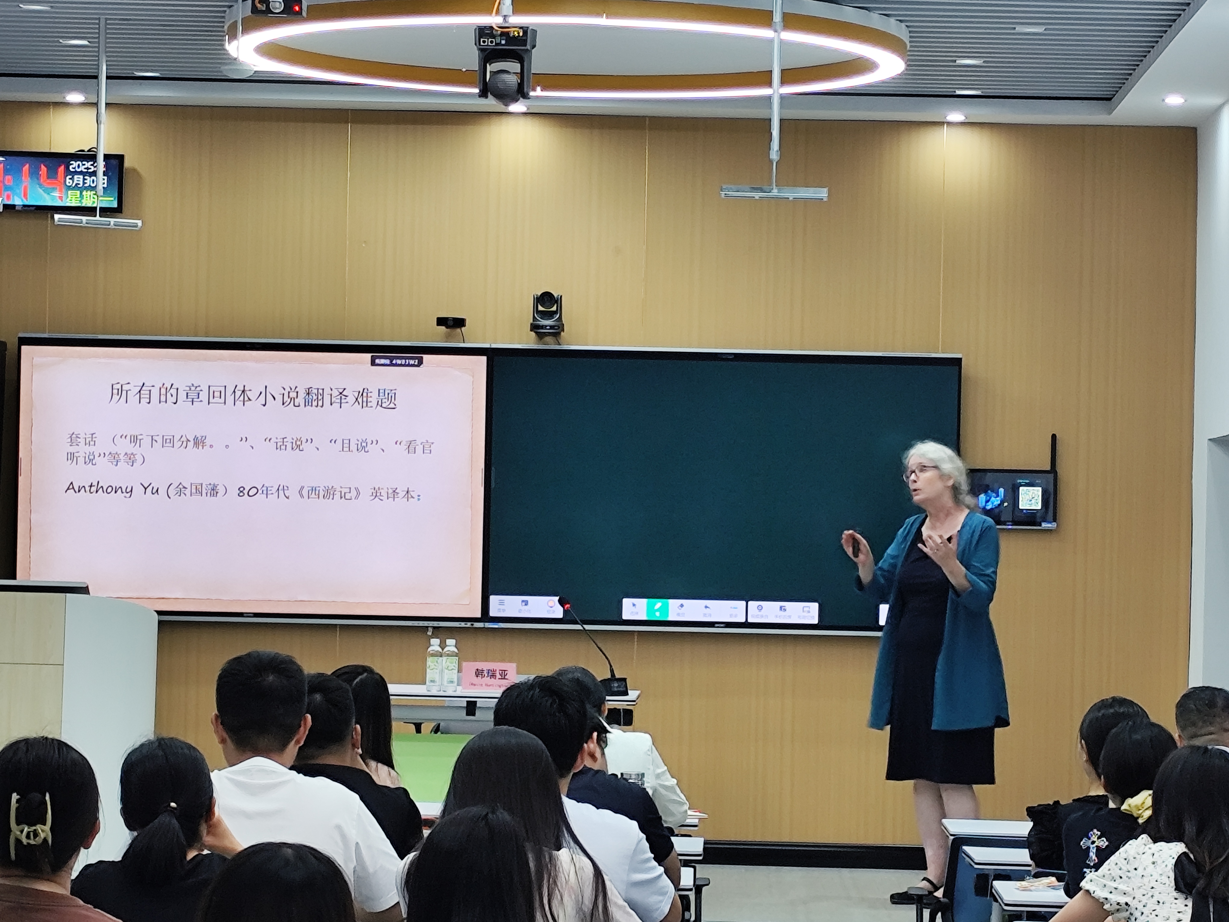 william威廉亚洲官方