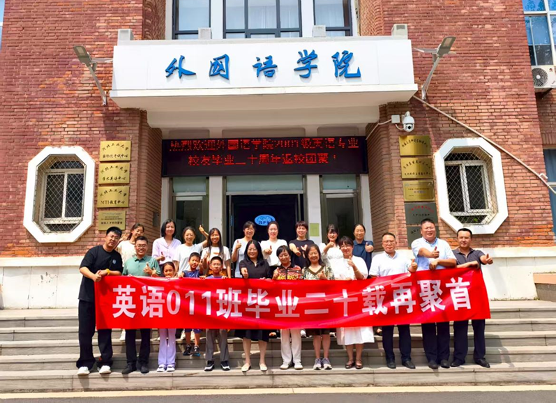 william威廉亚洲官方