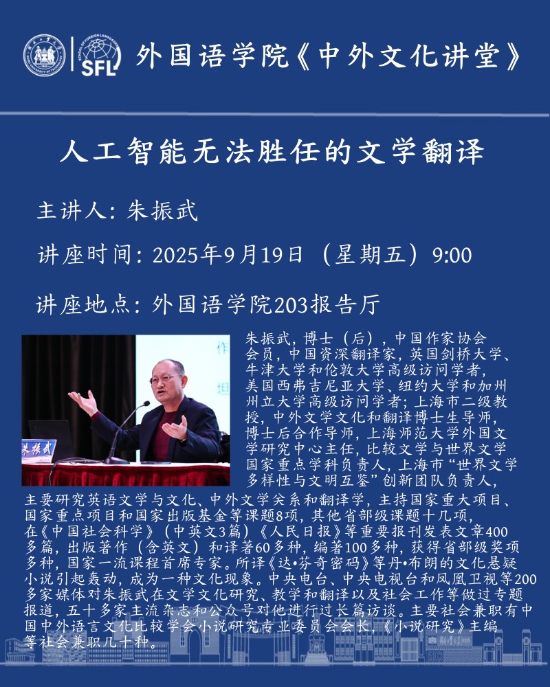 william威廉亚洲官方