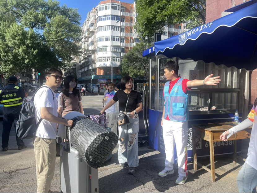 william威廉亚洲官方