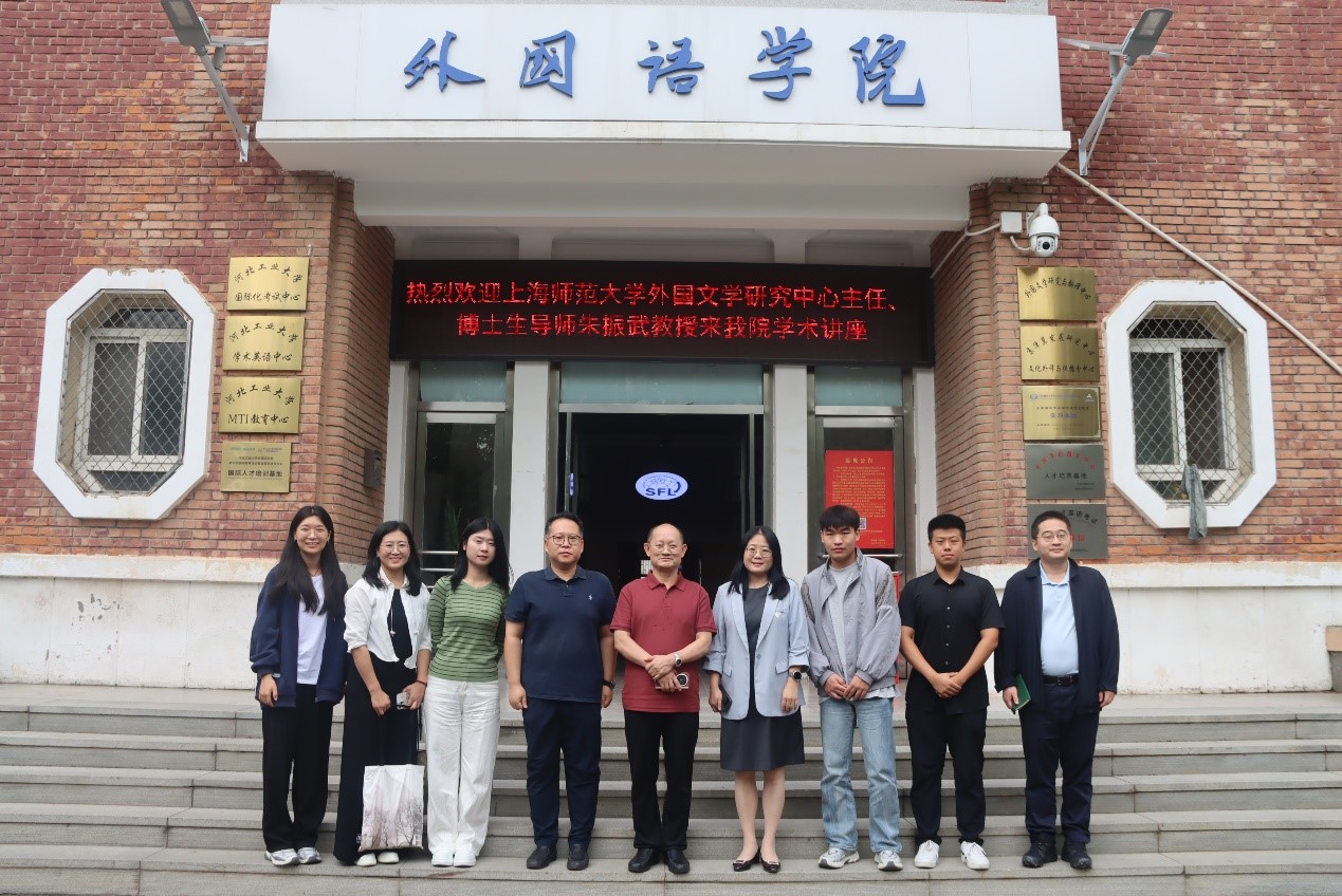 william威廉亚洲官方