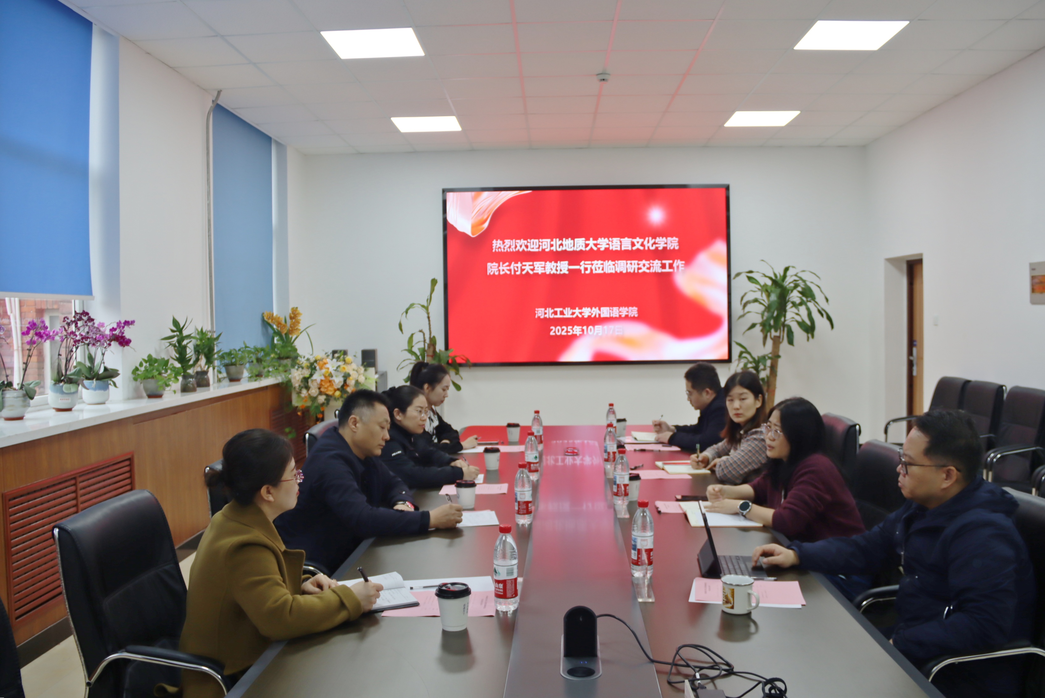 william威廉亚洲官方