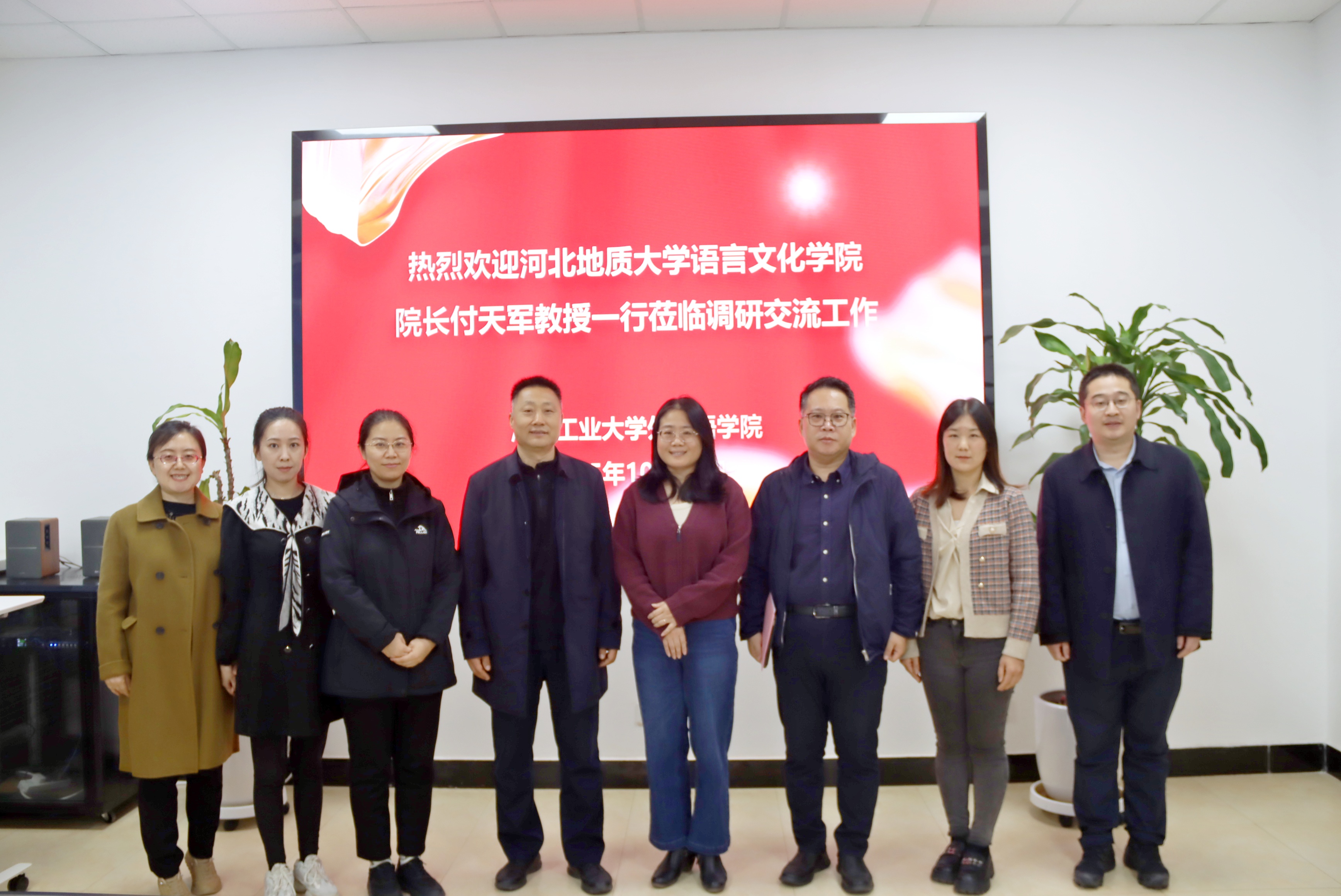 william威廉亚洲官方