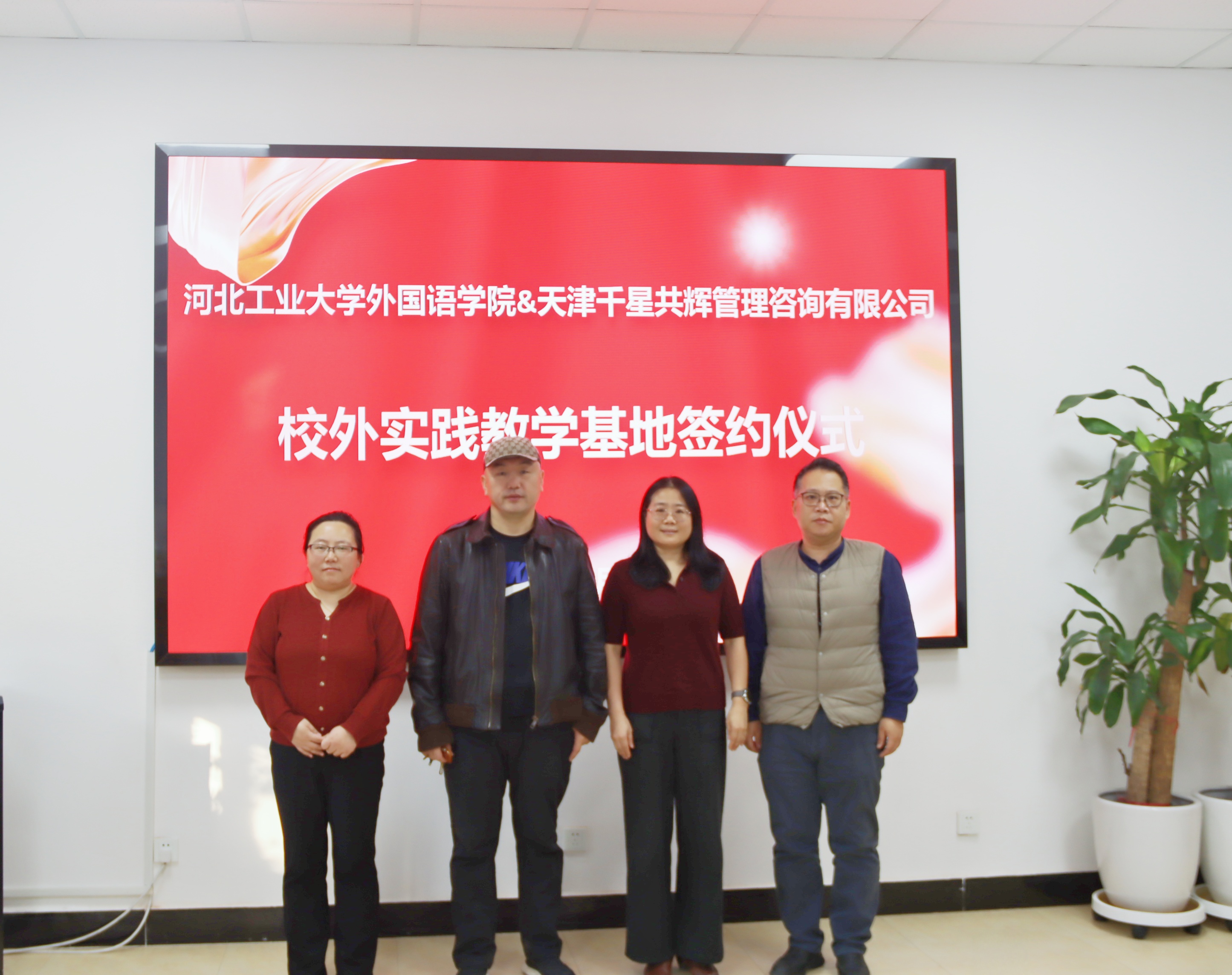 微信图片_20251125113800_421_624.jpg