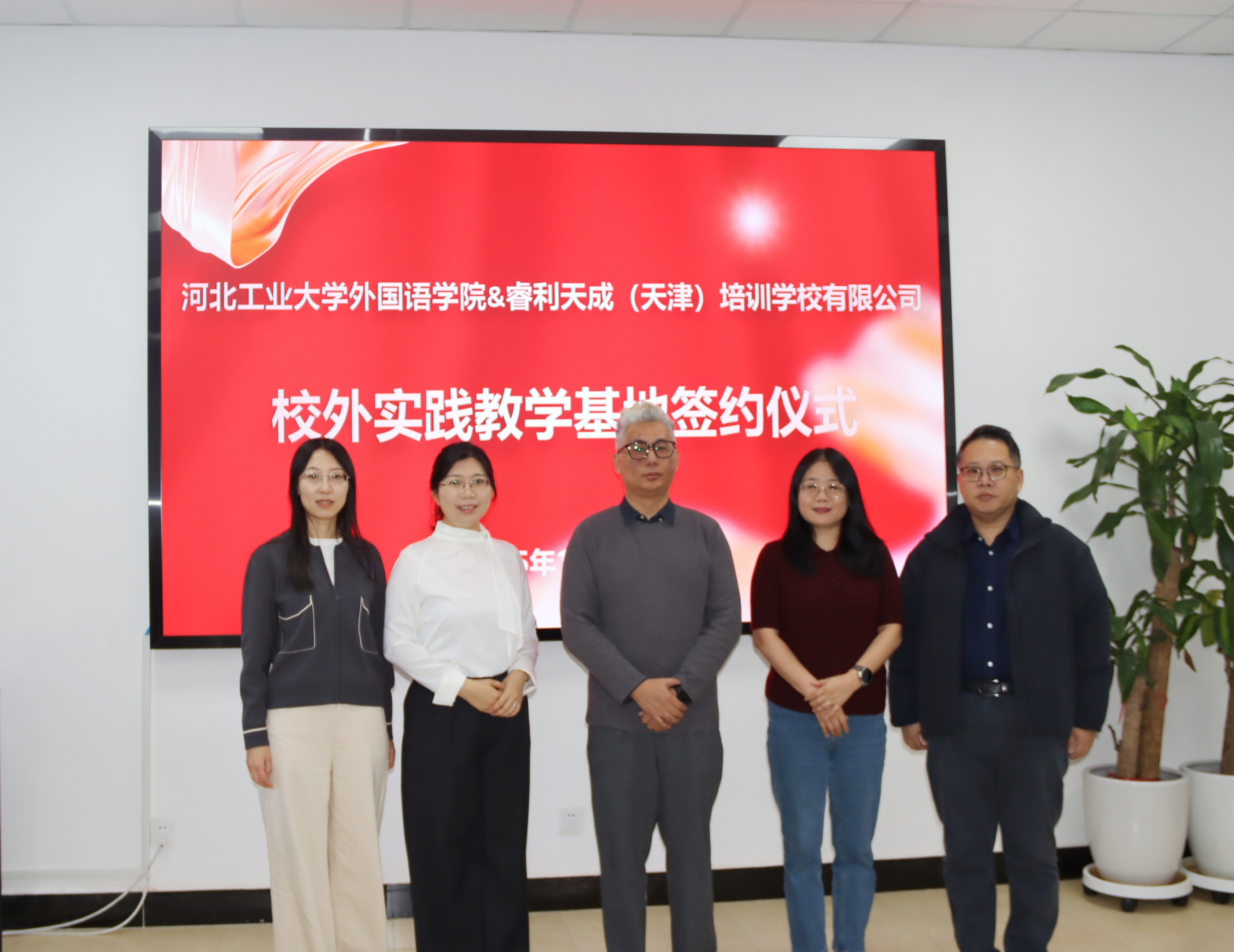 william威廉亚洲官方