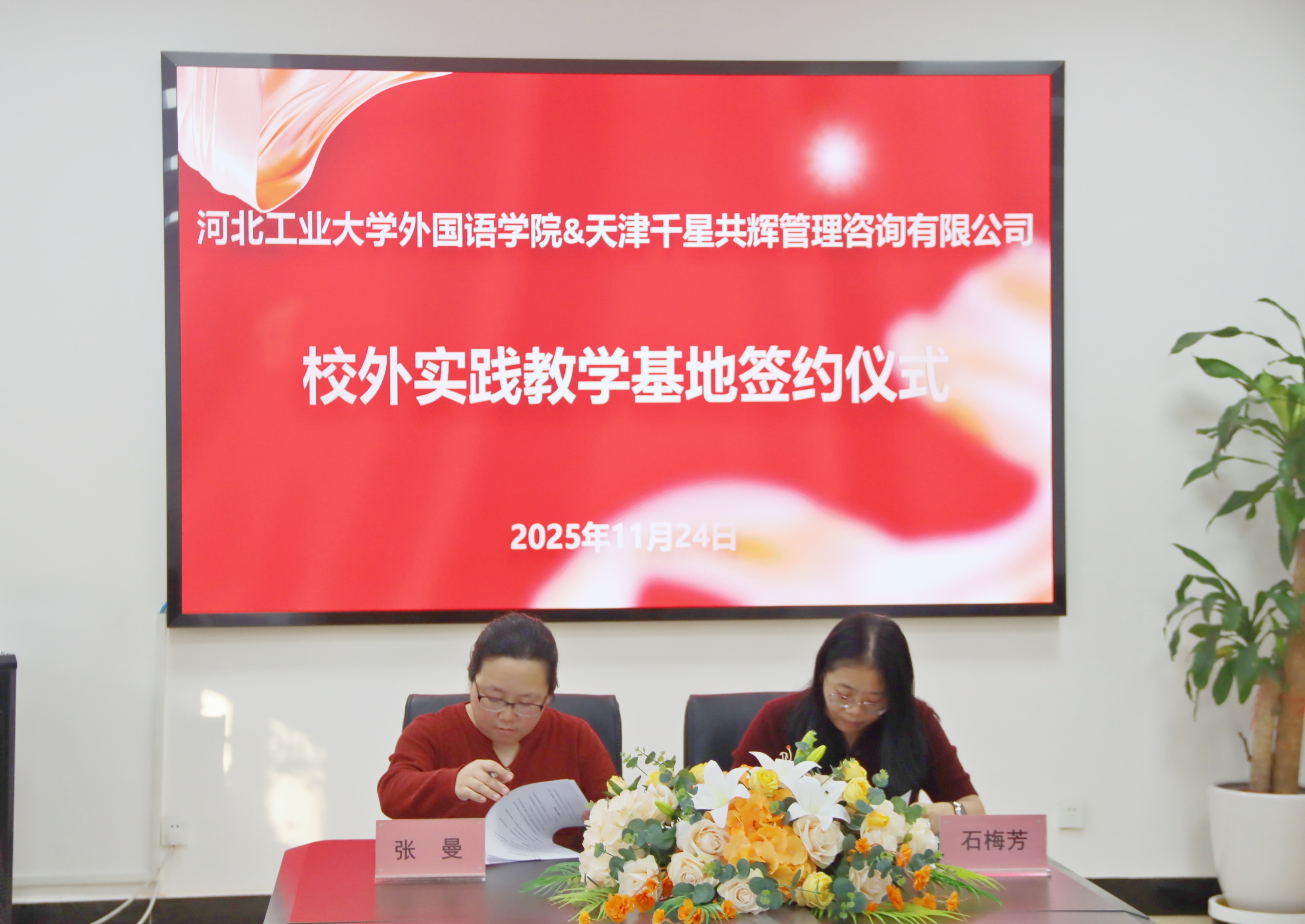 william威廉亚洲官方
