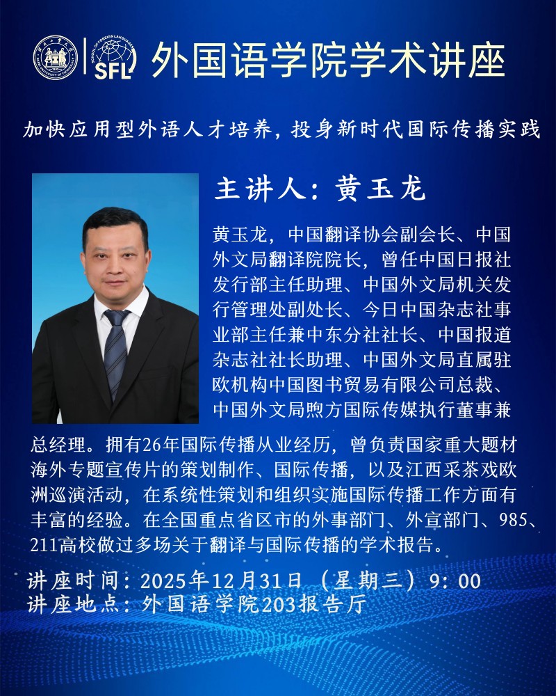 william威廉亚洲官方