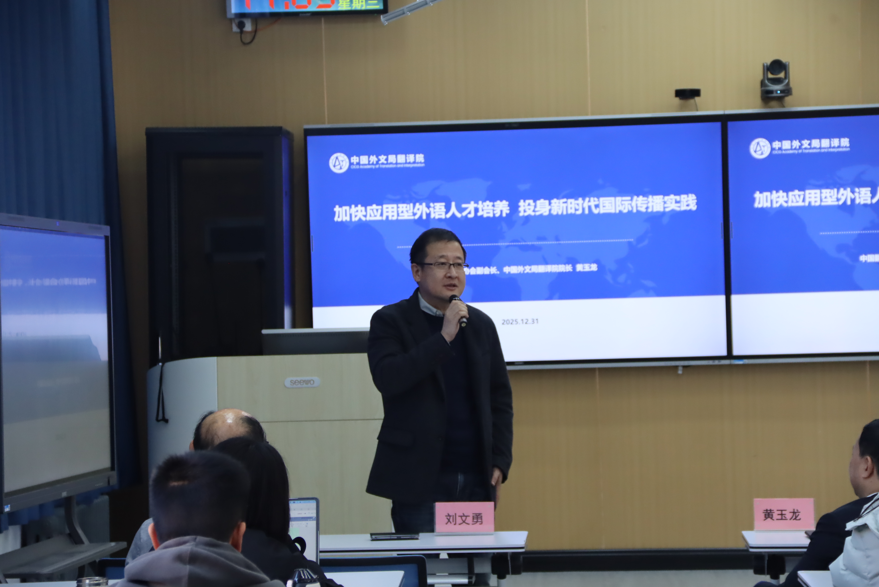 william威廉亚洲官方