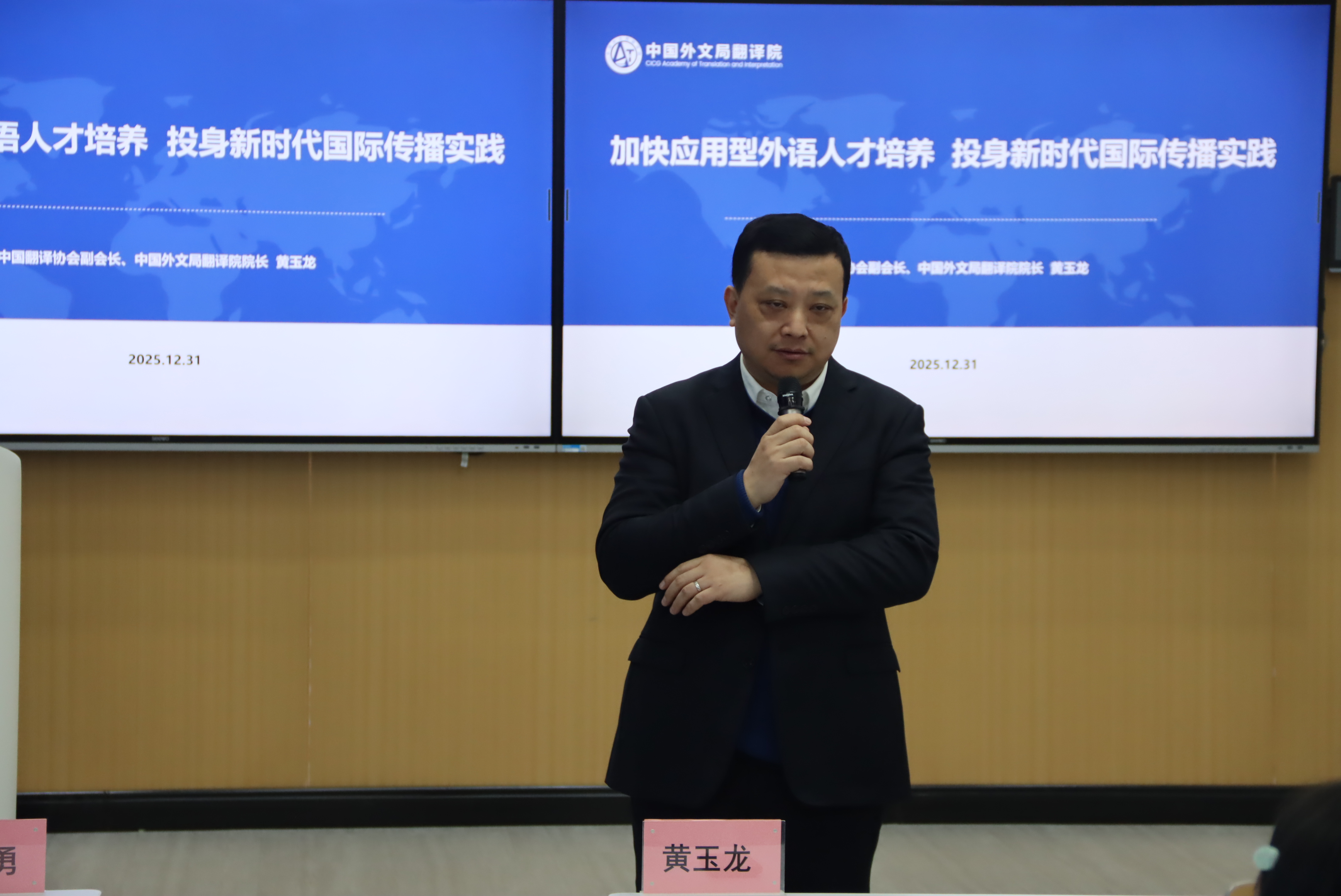 william威廉亚洲官方