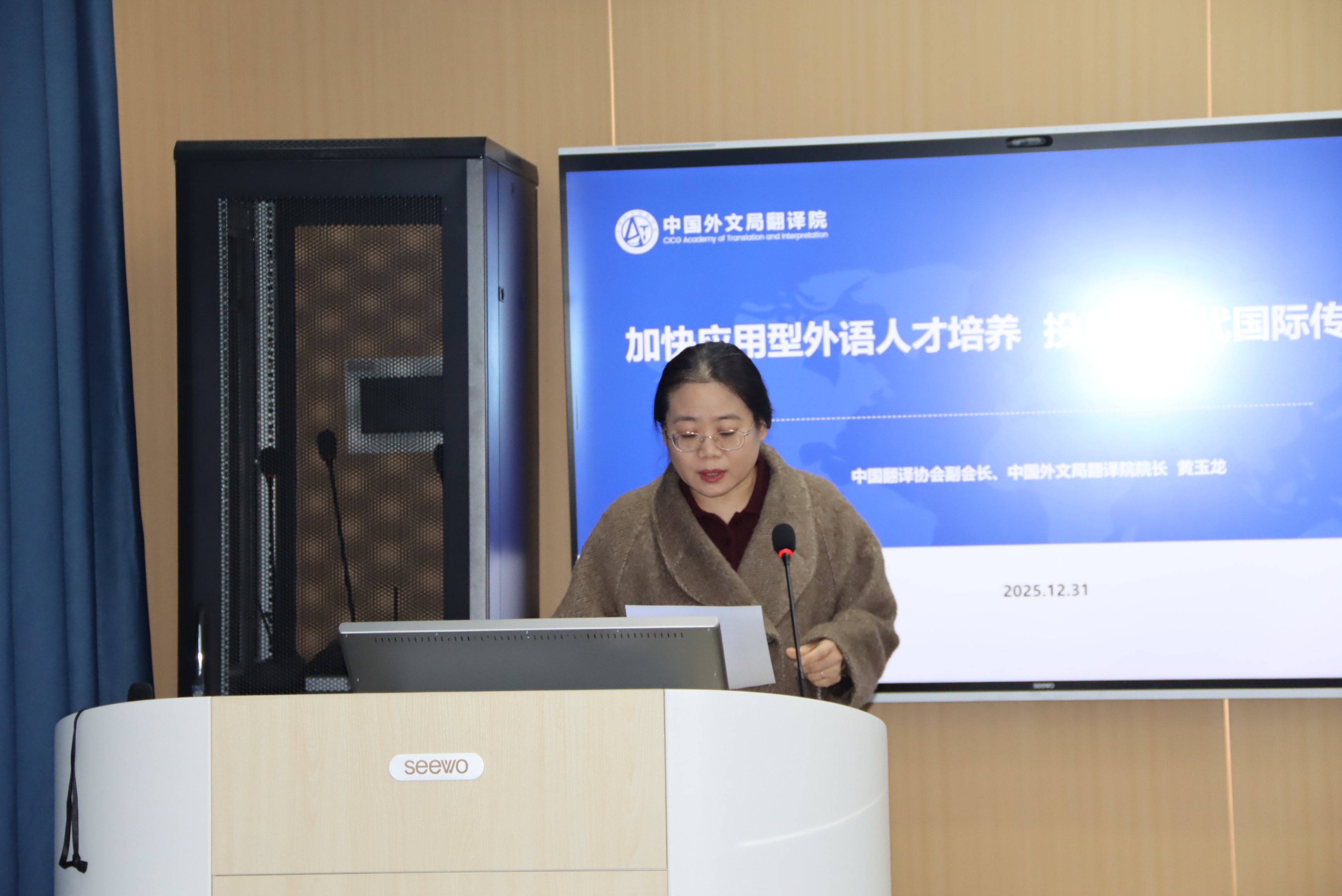william威廉亚洲官方