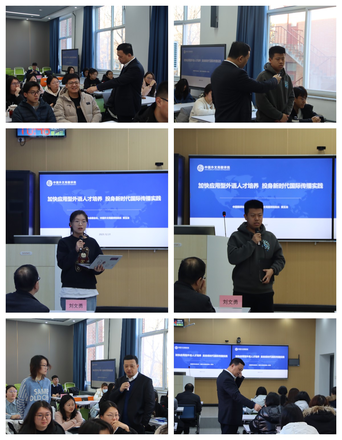 william威廉亚洲官方