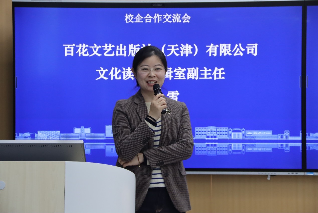 william威廉亚洲官方