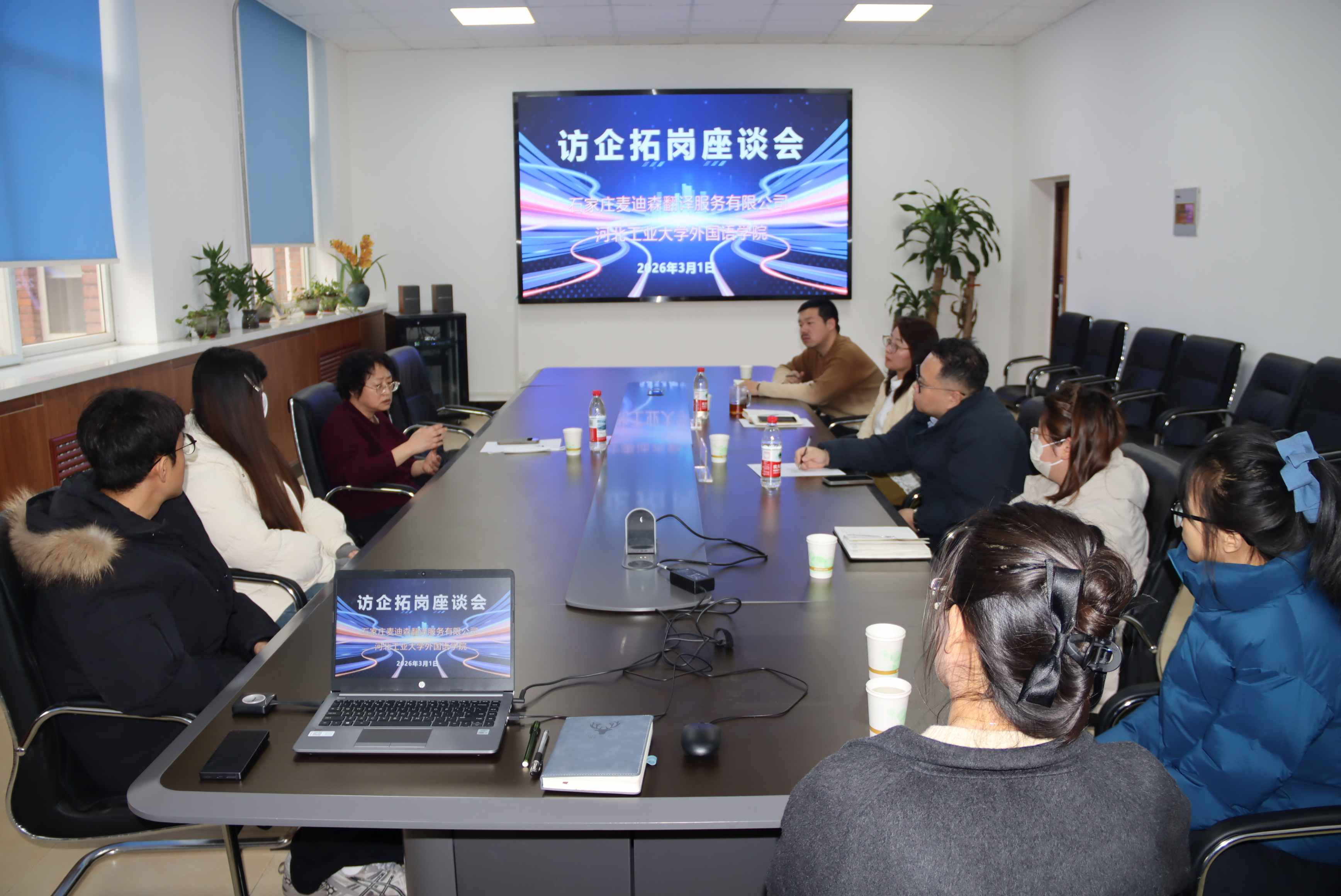 william威廉亚洲官方