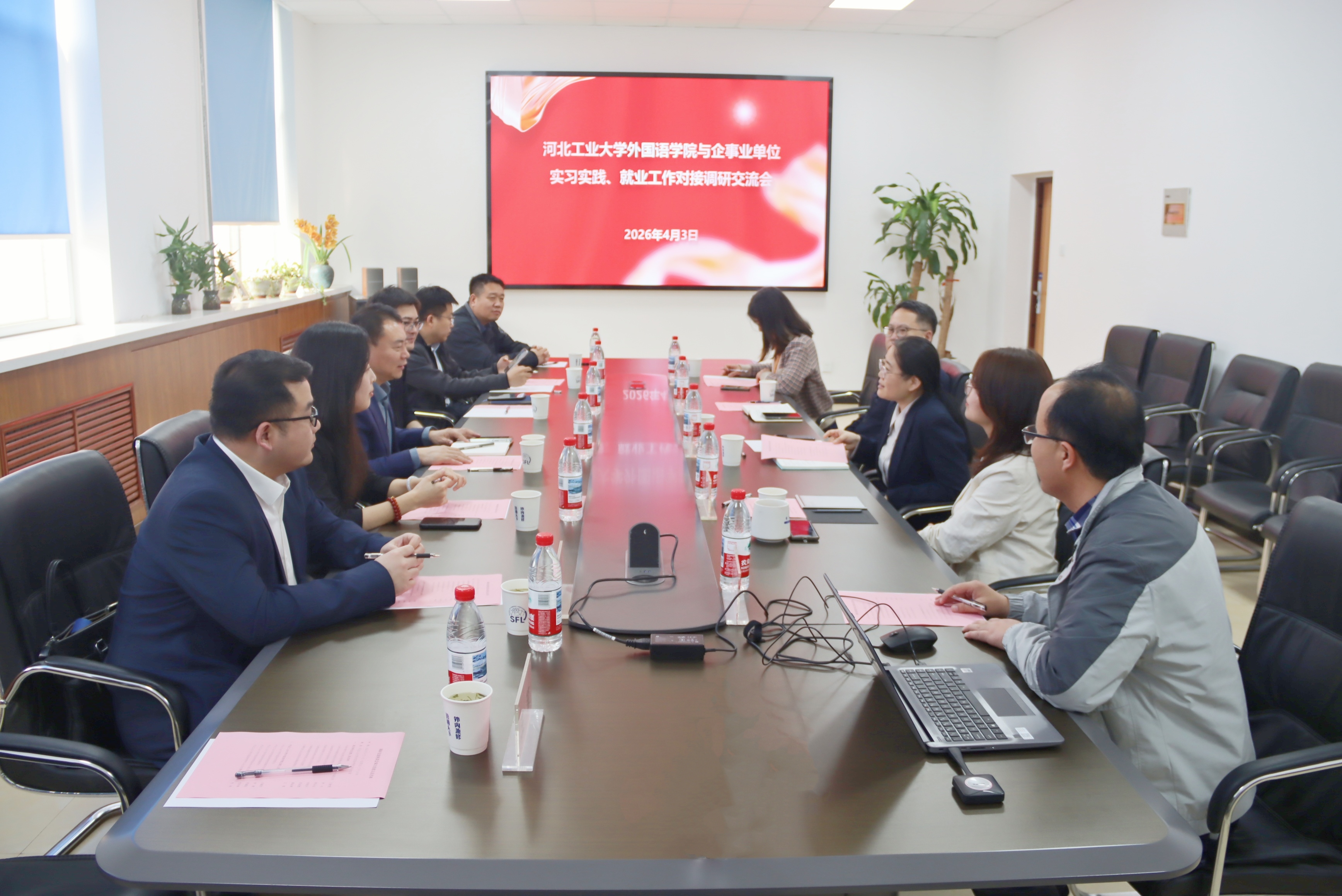 william威廉亚洲官方