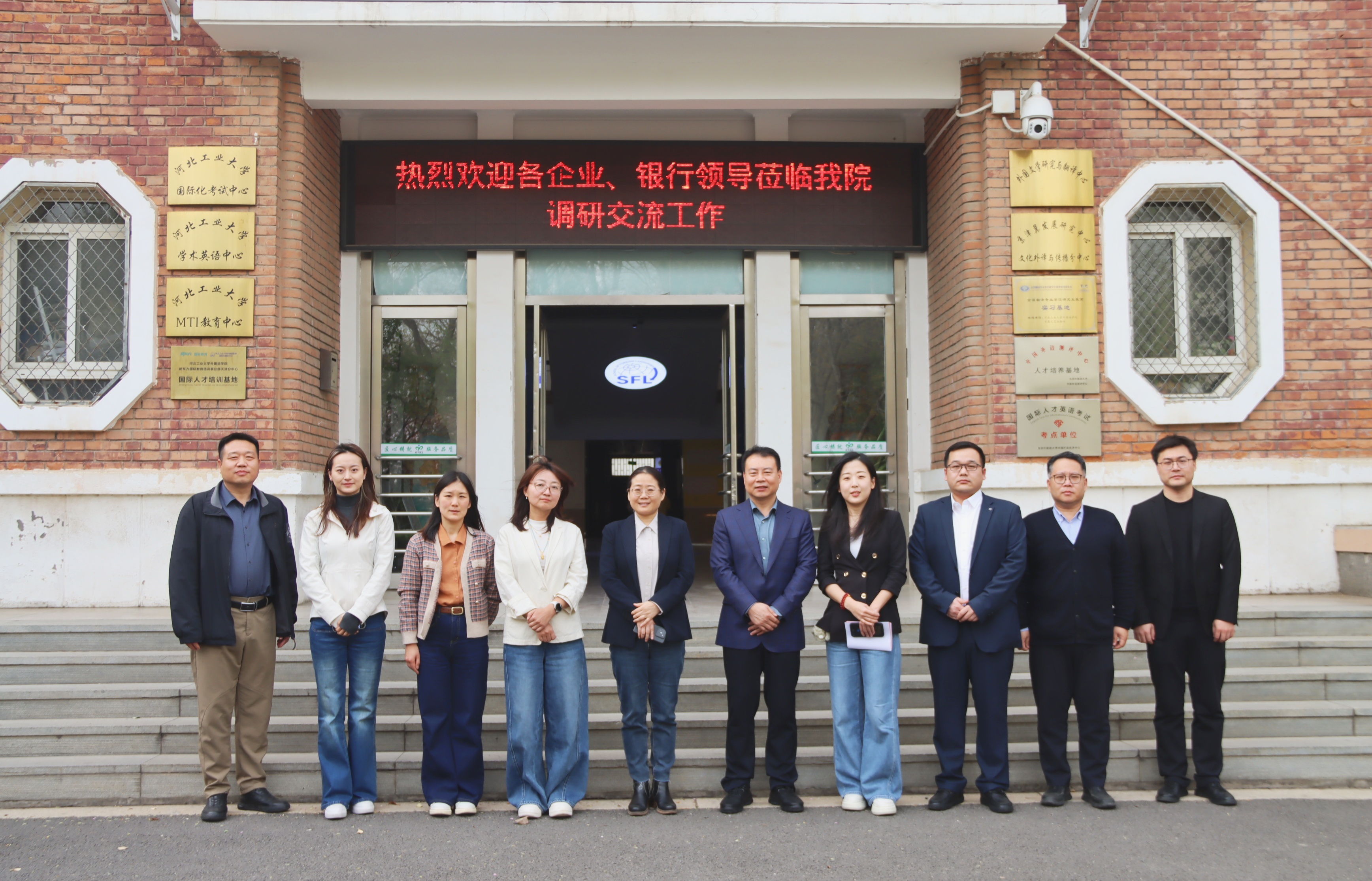 william威廉亚洲官方