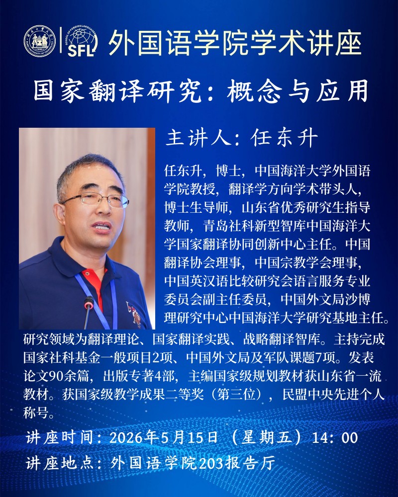 william威廉亚洲官方