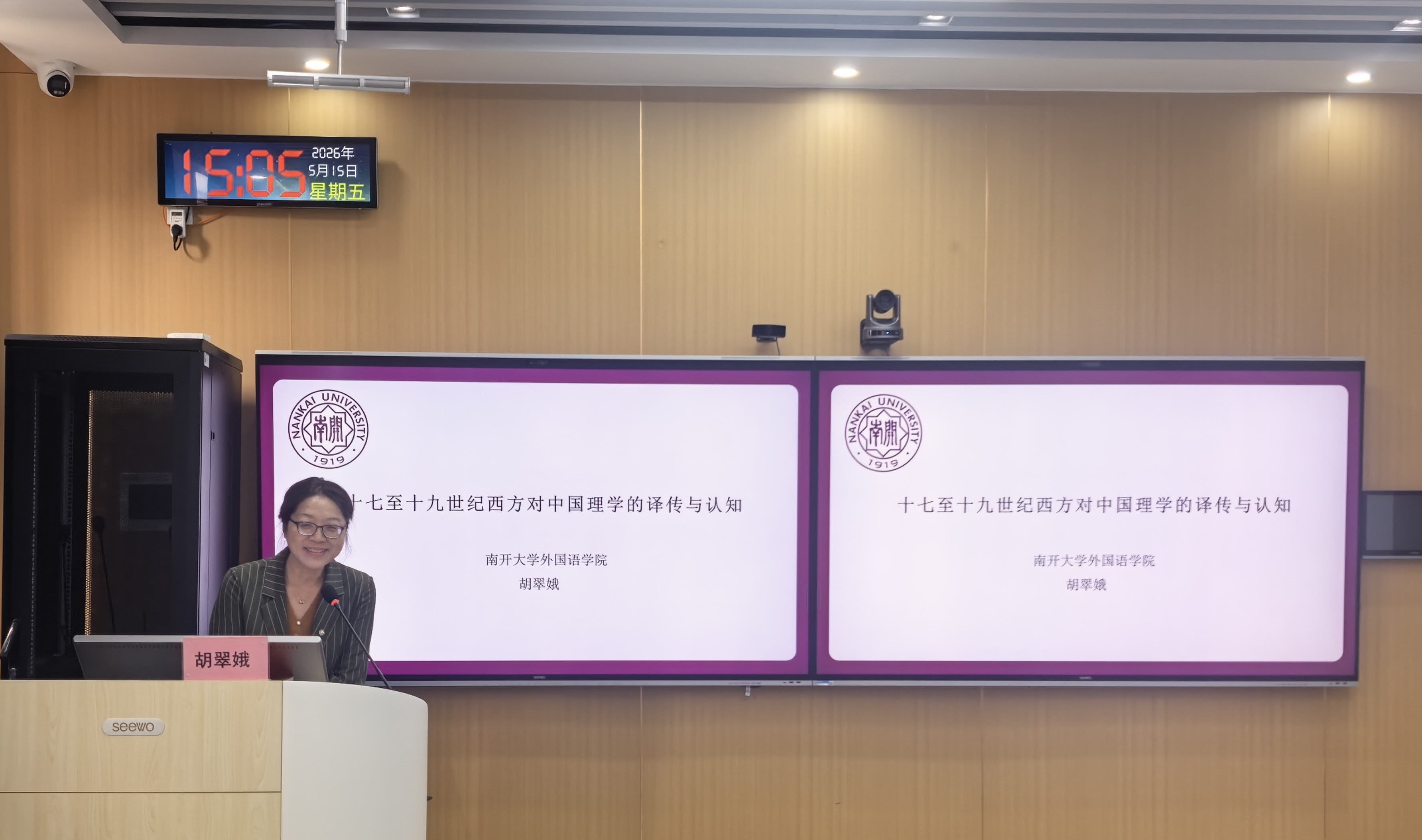 william威廉亚洲官方
