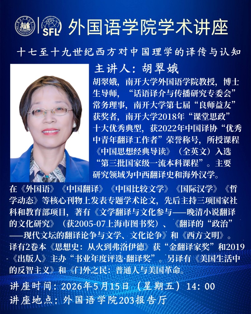 william威廉亚洲官方