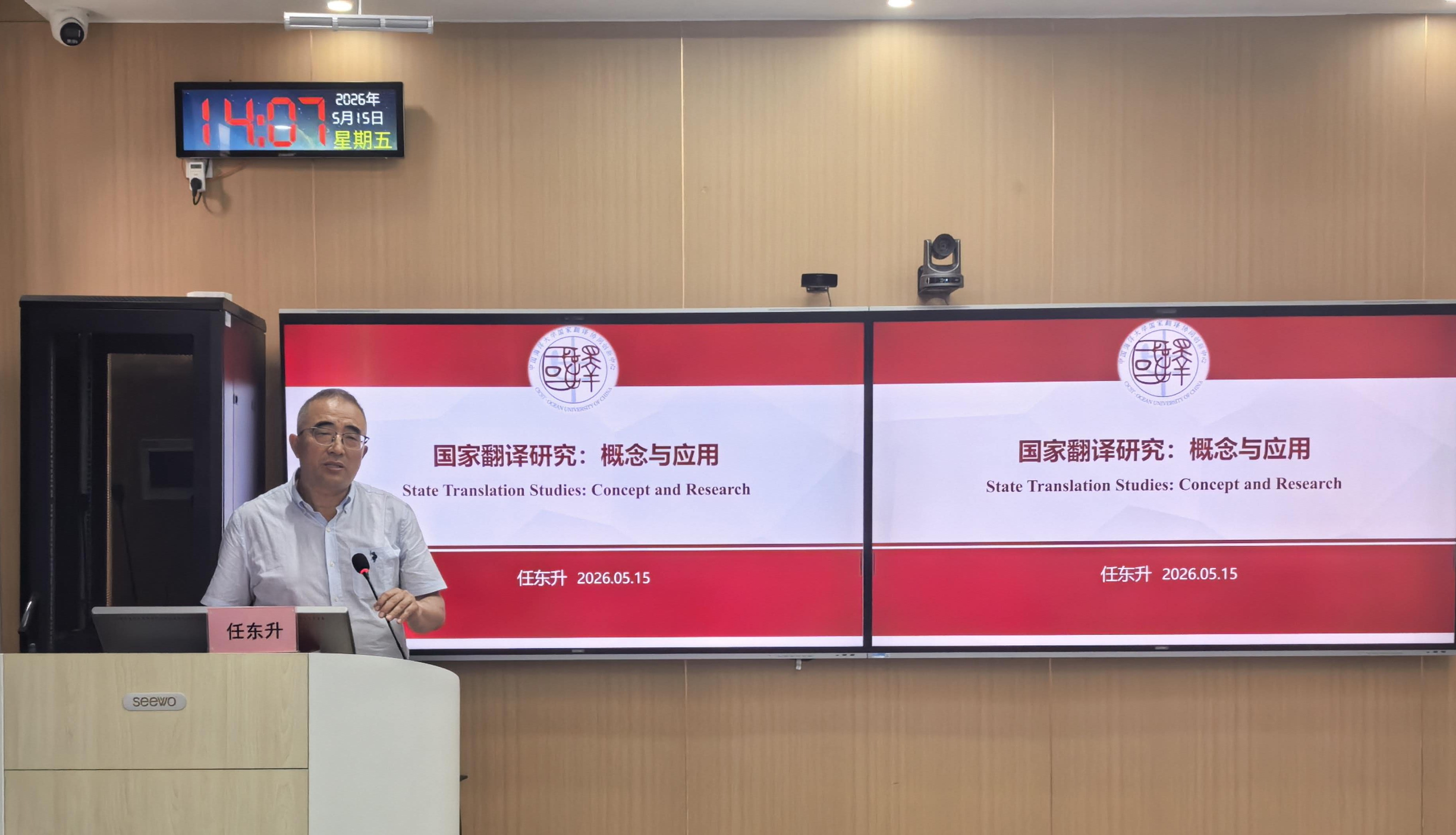 william威廉亚洲官方
