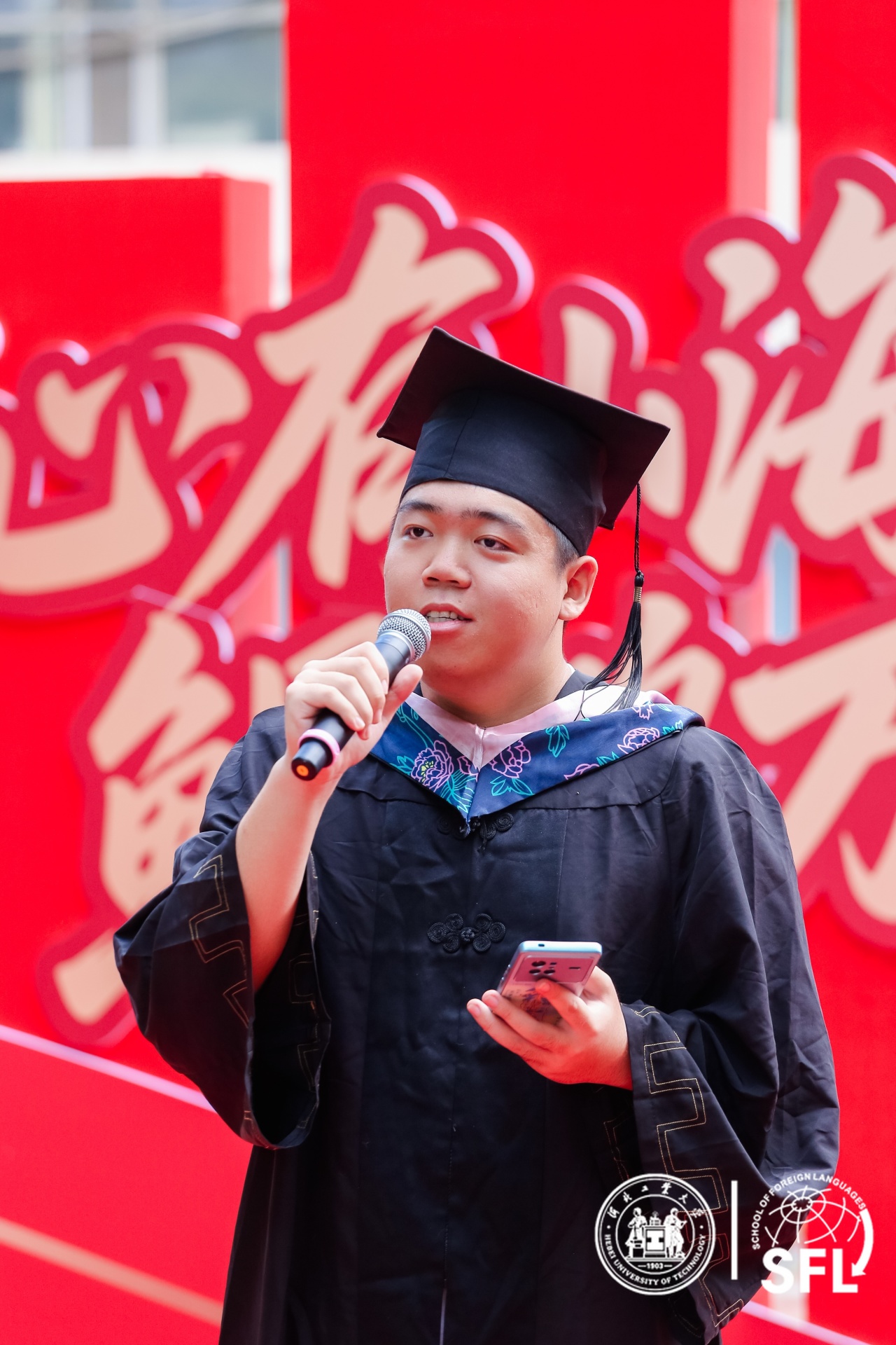 william威廉亚洲官方