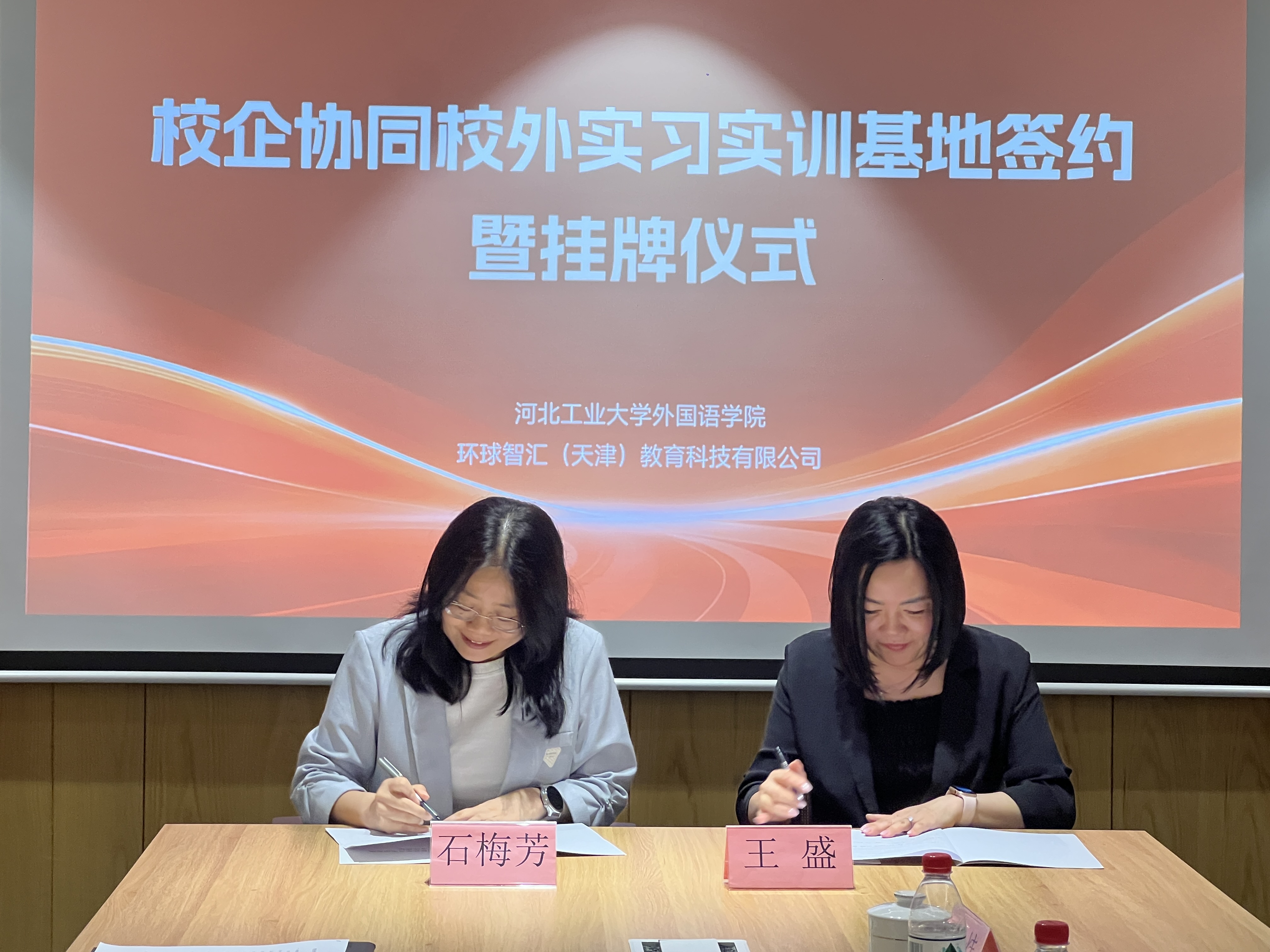 william威廉亚洲官方