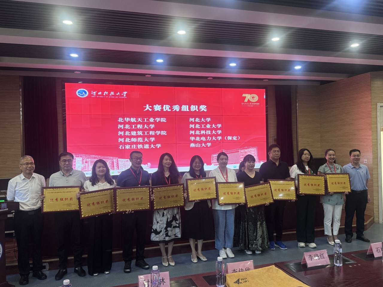 william威廉亚洲官方