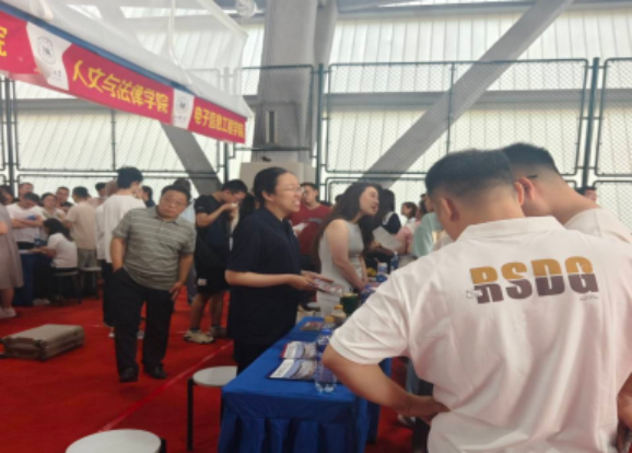 william威廉亚洲官方